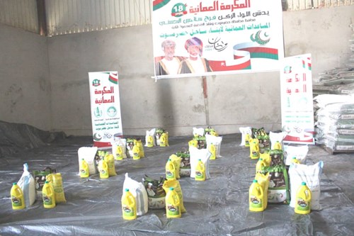 المساعدات العمانية الموسم 18 عبر الجمعية الإسلامية