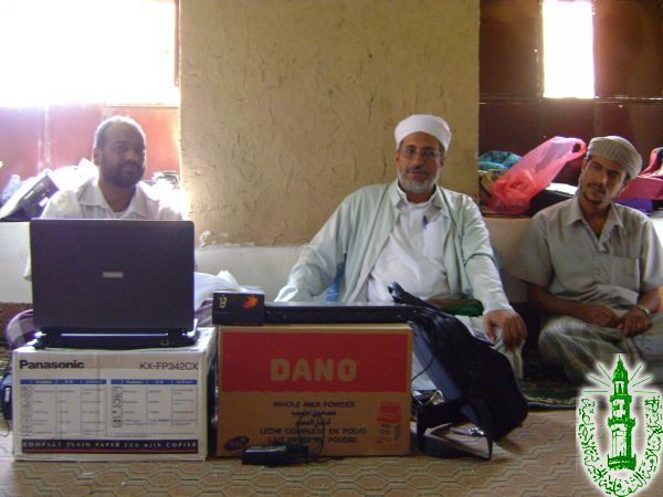 الاستقبالات والنزولات (13)