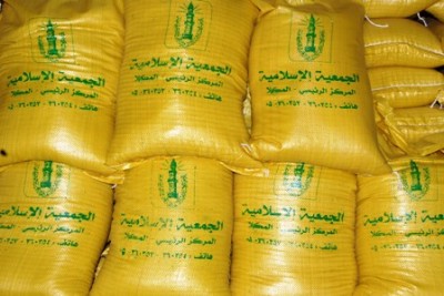 الجمعية الاسلامية مزيداً من المشاريع الخيرية بالشهر الفضيل