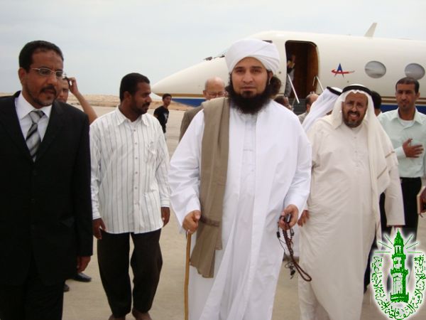 الاستقبالات والنزولات (4)