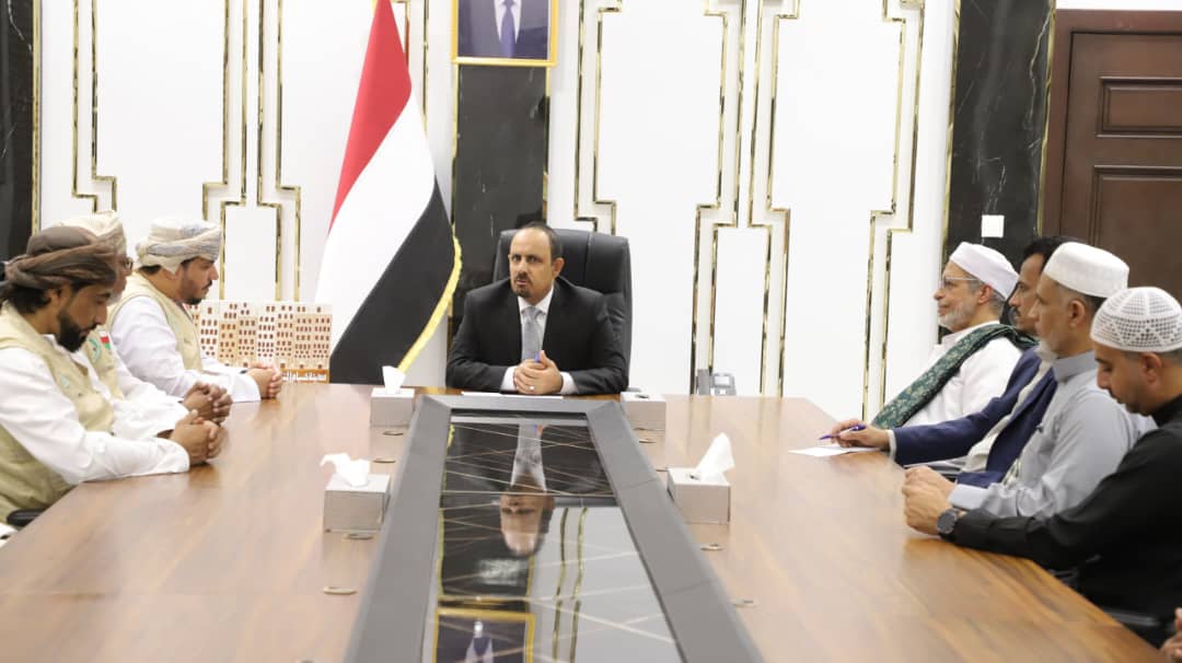 Card image لقاء السلطة المحلية بأصحاب الحملة العمانية