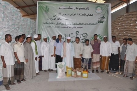 الجمعية الاسلامية تدشن المرحلة الثانية من المكرمة العمانية