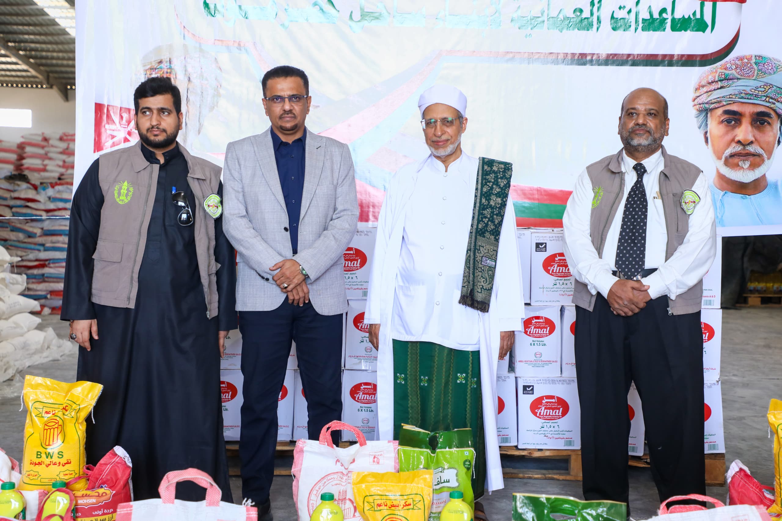 Card image المساعدات العمانية الموسم الـ 21