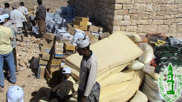 صور الدعم والا مدادات (8)