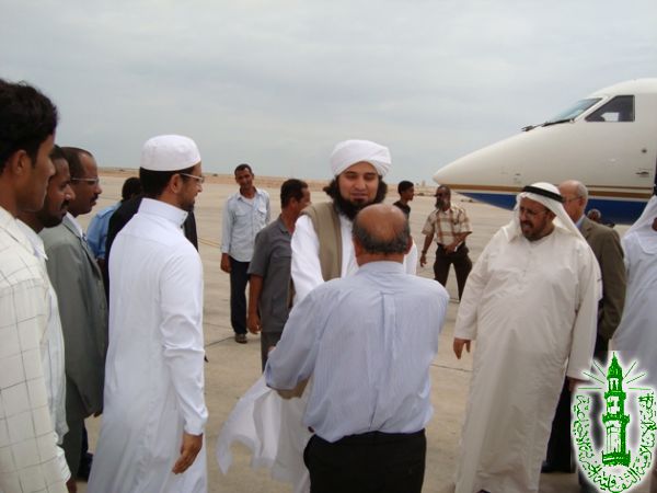 الاستقبالات والنزولات (2)