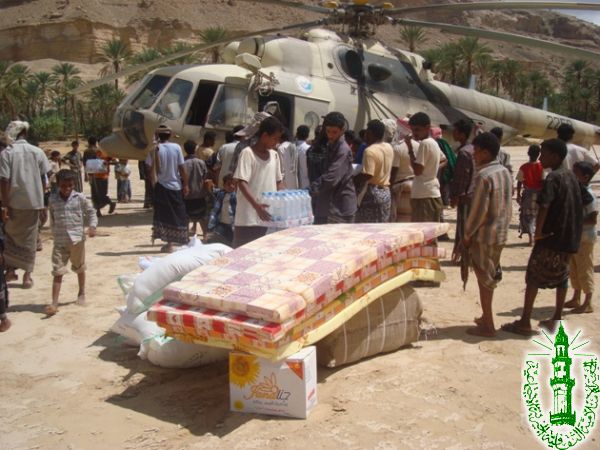 صور الدعم والا مدادات (10)