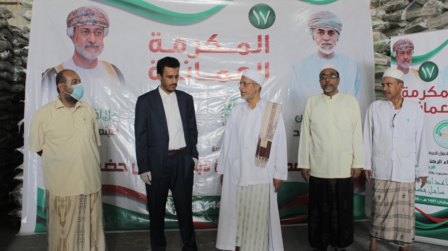 المساعدات العمانية الموسم الـ 17