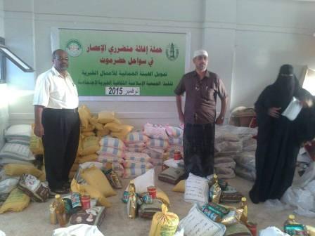 اعتماد 5000 سلة غذائية للأسر المتضررة من الإعصار بسواحل محافظة حضرموت