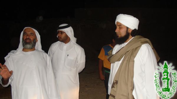 الاستقبالات والنزولات (17)