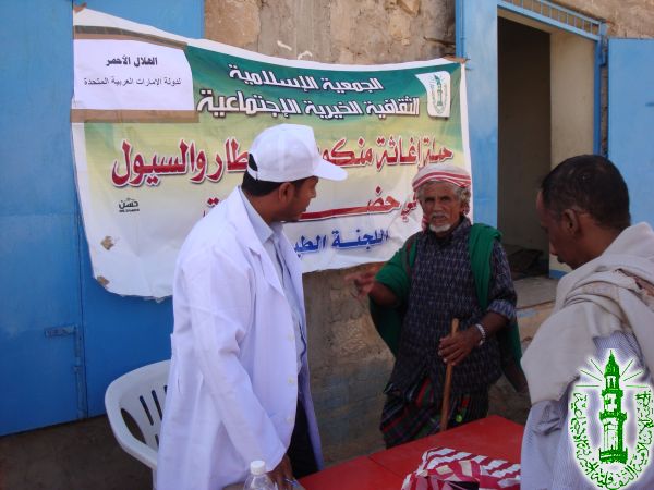 اللجنة الطبية (6)