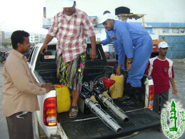 صور الرش والحملات