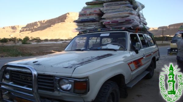 صور الدعم والا مدادات (4)