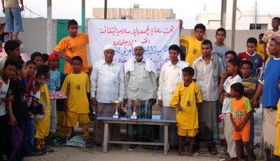 فعاليات ونشاطات في دار رعاية الايتام في المكلا احتفاء بيوم اليتيم العربي