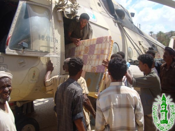 صور الدعم والا مدادات (11)