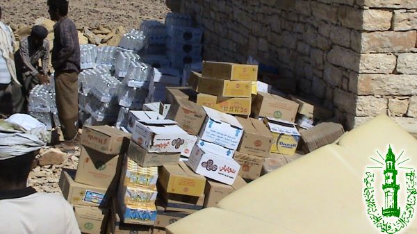 صور الدعم والا مدادات (9)