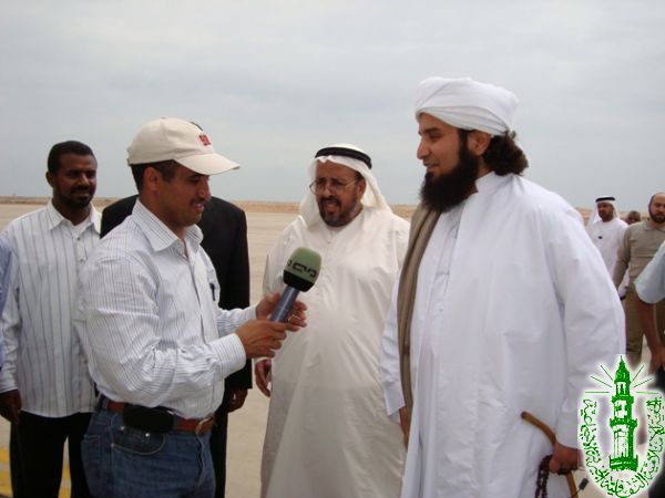 الاستقبالات والنزولات (5)