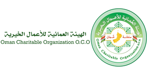 الهيئة العمانية (1)