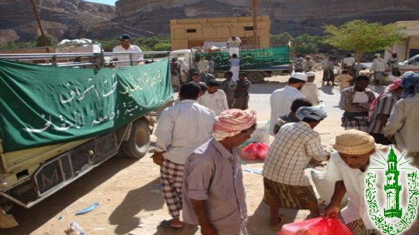 صور الدعم والا مدادات (3)