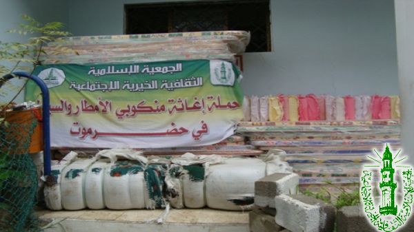 صور الدعم والا مدادات