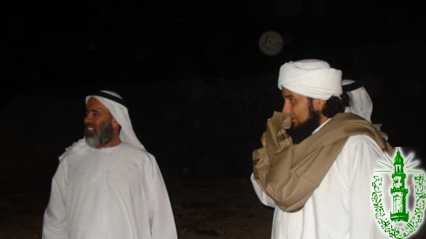 الاستقبالات والنزولات (18)