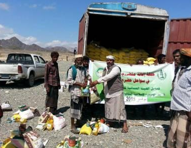 اعتماد 5000 سلة غذائية للأسر